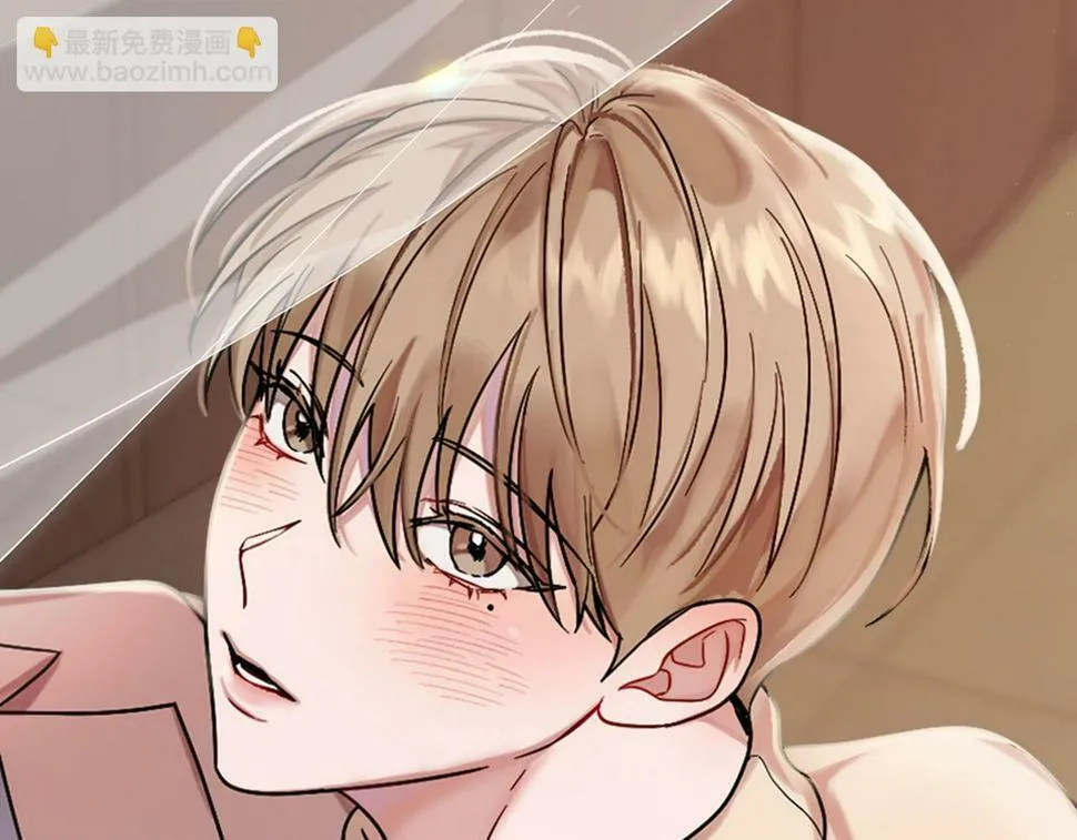 第37话 特别想你 第42页