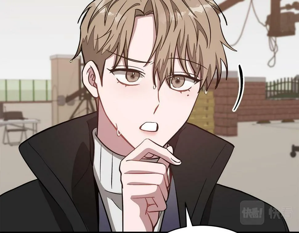 第37话 特别想你 第61页