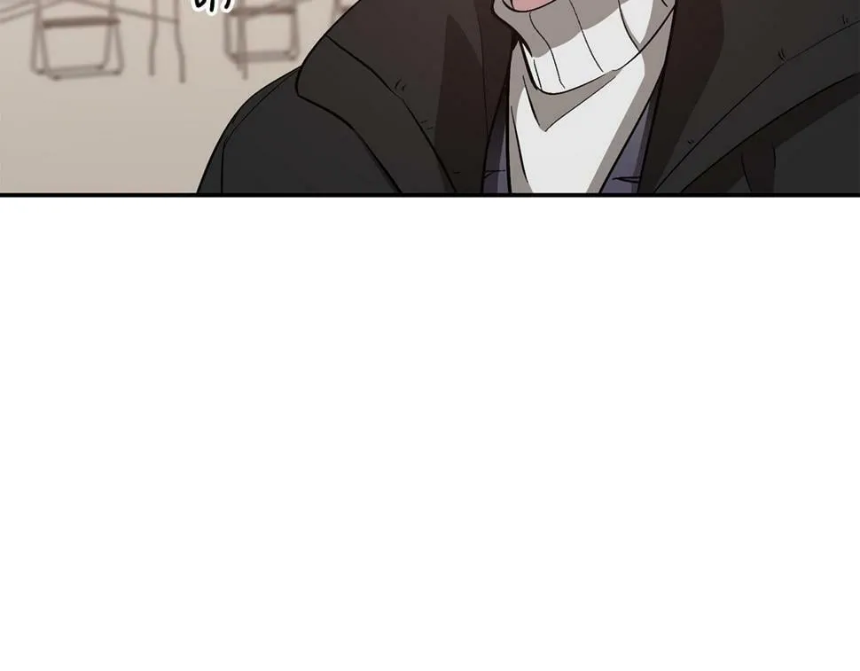 第37话 特别想你 第75页