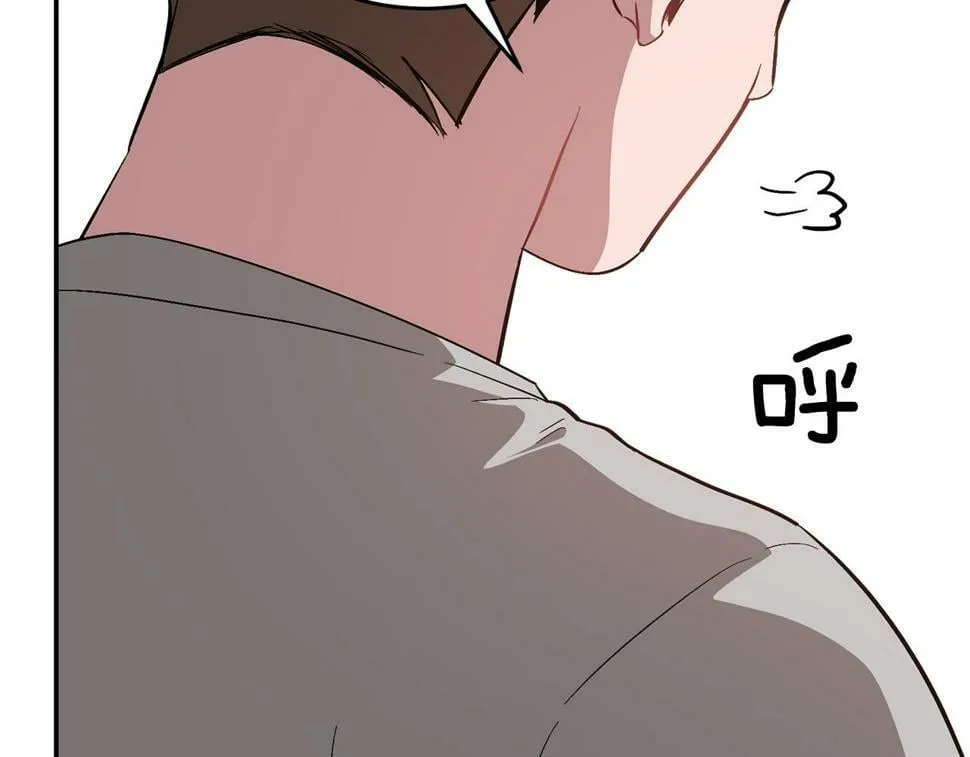 第37话 特别想你 第117页
