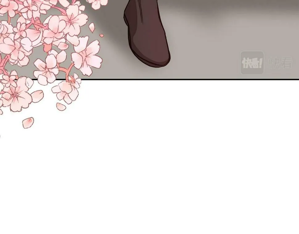 第37话 特别想你 第134页
