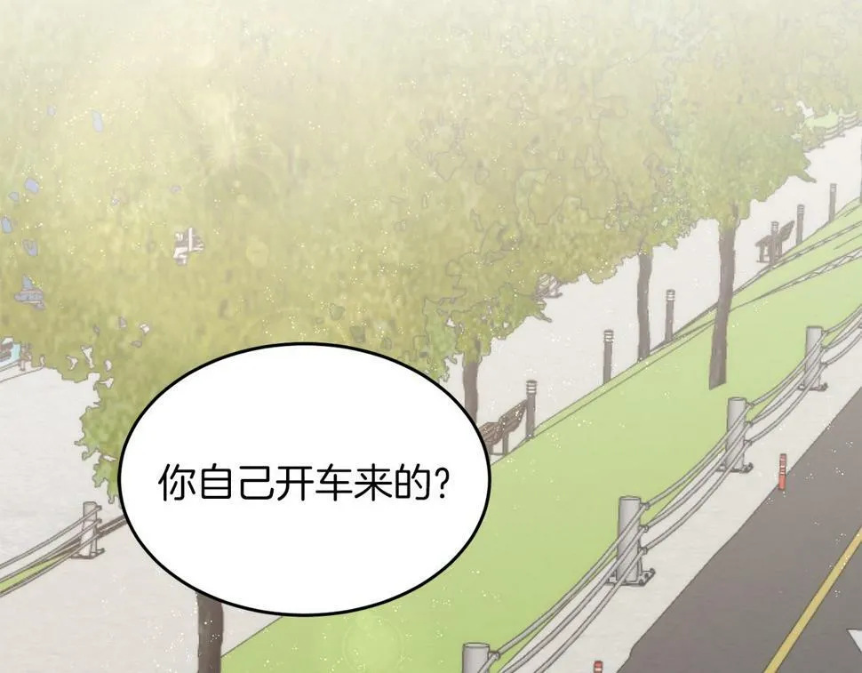 第37话 特别想你 第154页