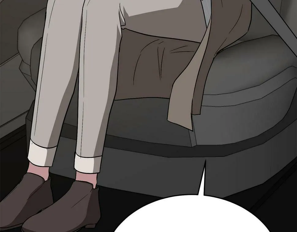 第37话 特别想你 第174页