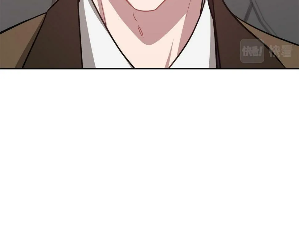 第37话 特别想你 第197页