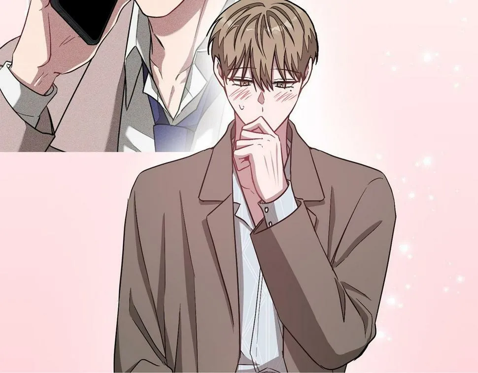 第37话 特别想你 第200页