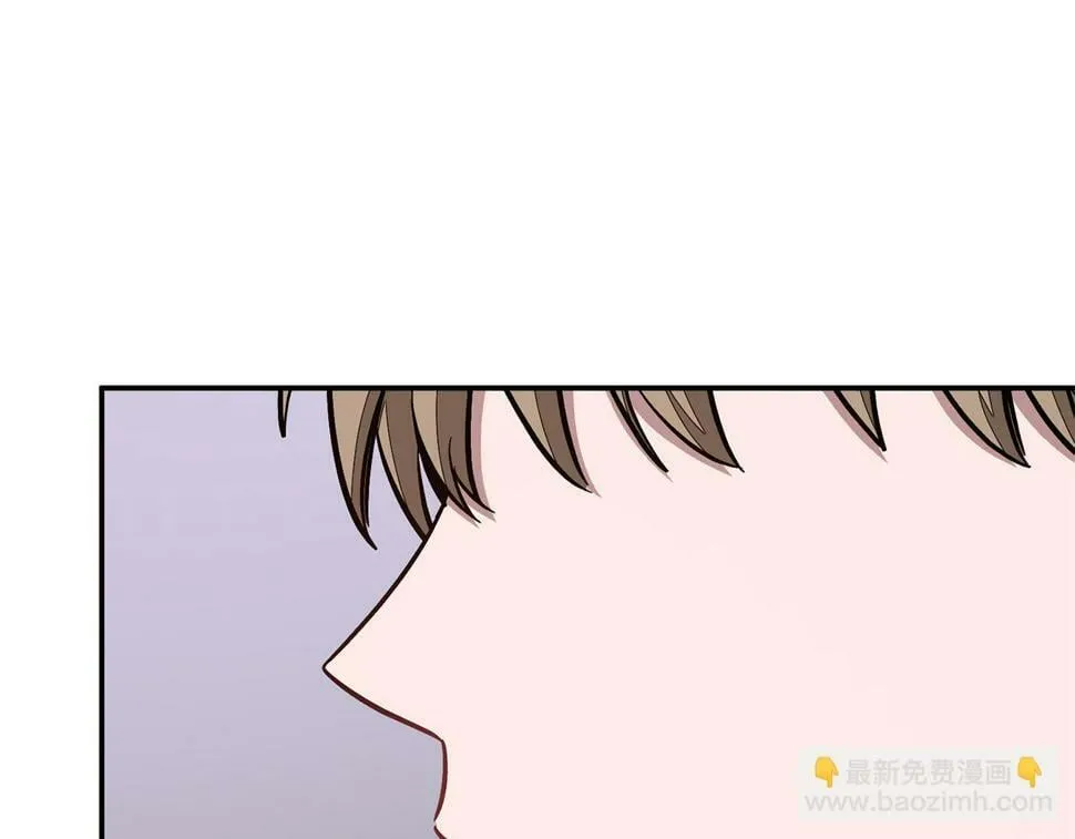 第37话 特别想你 第204页
