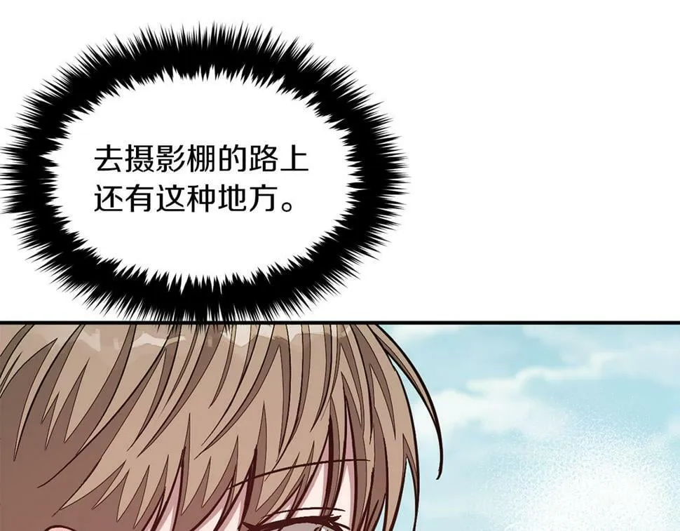 第38话 进一步发展 第42页
