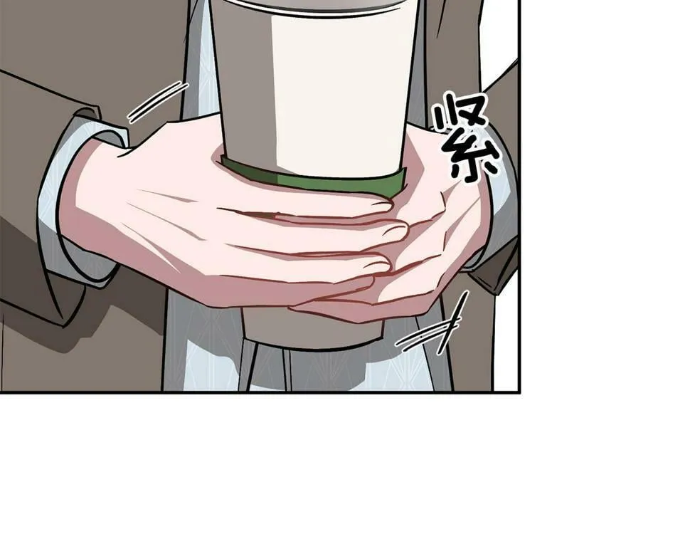 第38话 进一步发展 第89页