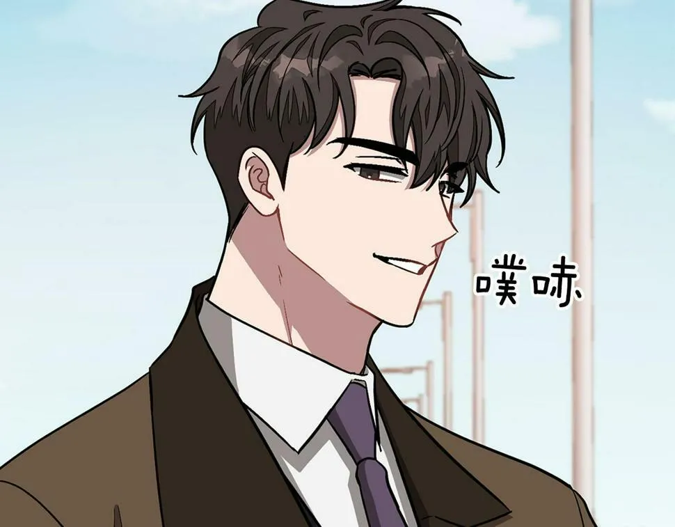 第38话 进一步发展 第91页