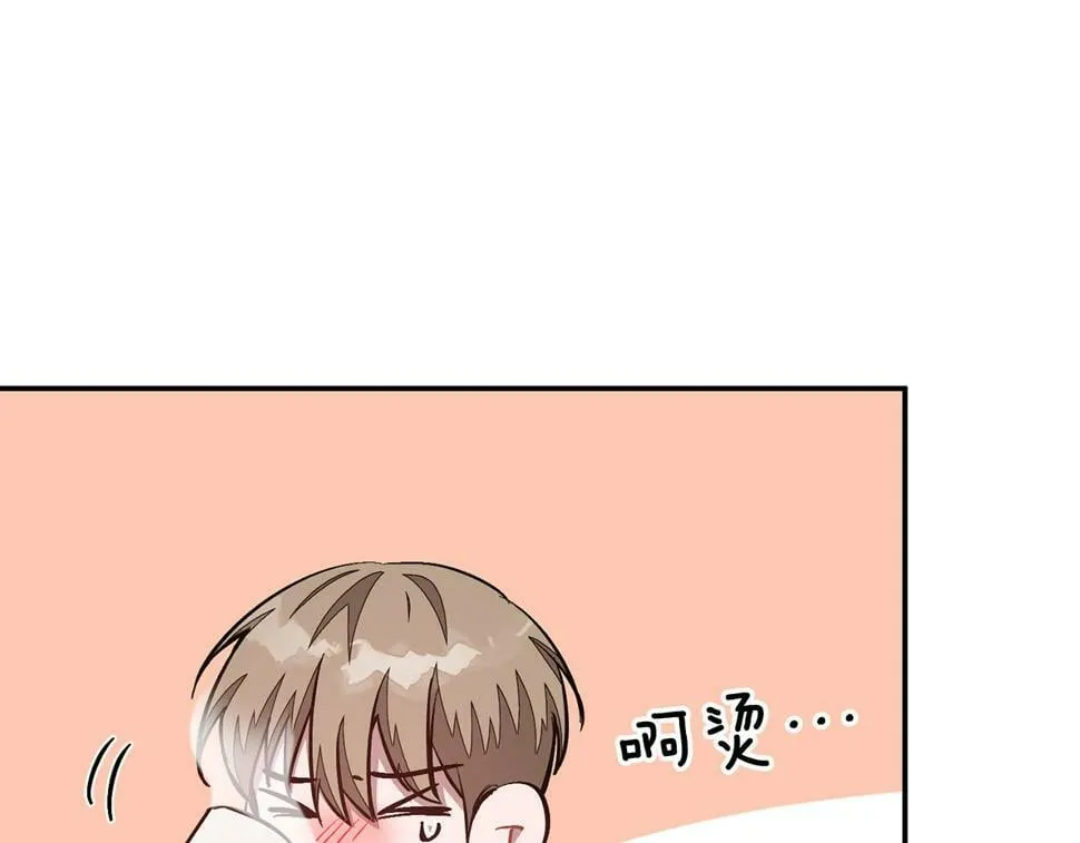 第38话 进一步发展 第101页