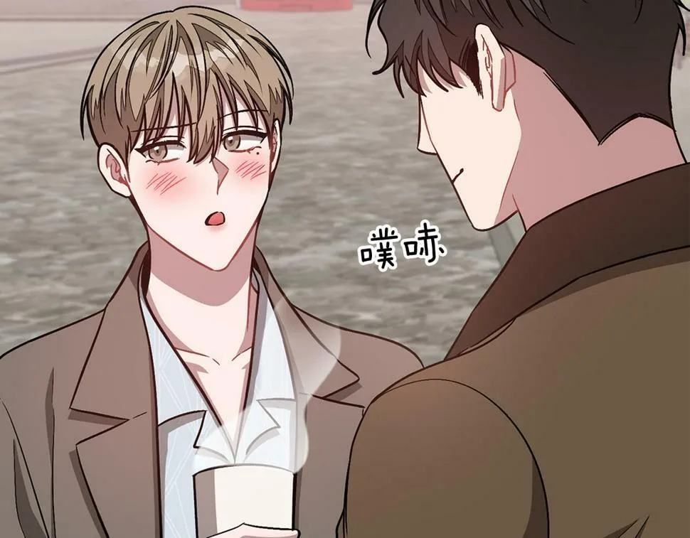 第38话 进一步发展 第110页