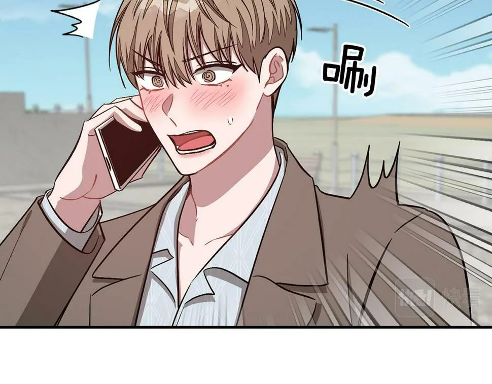 第38话 进一步发展 第128页