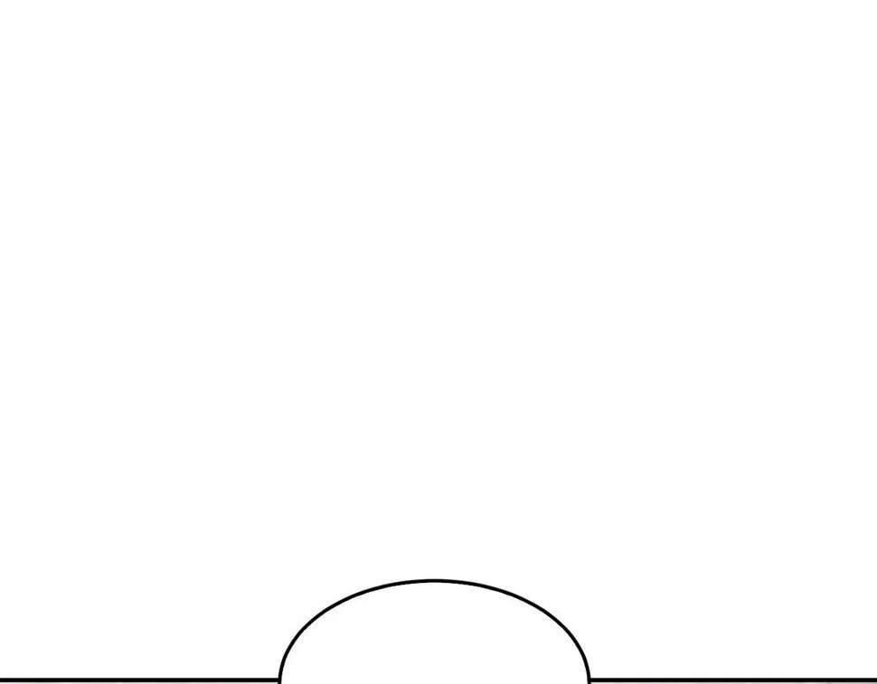 第38话 进一步发展 第132页