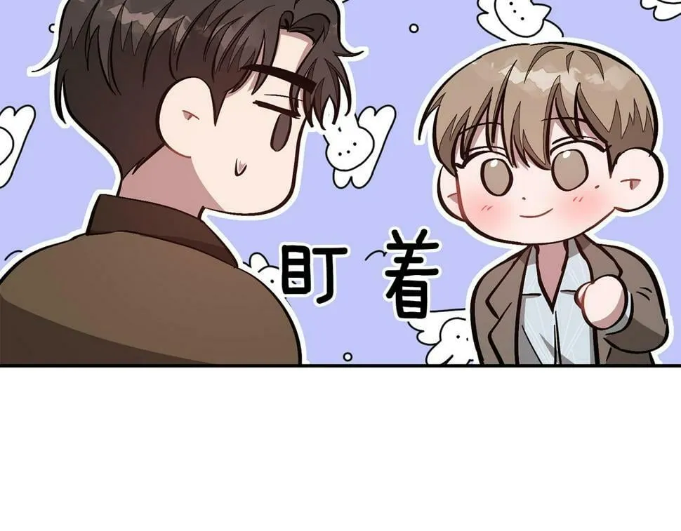 第38话 进一步发展 第147页