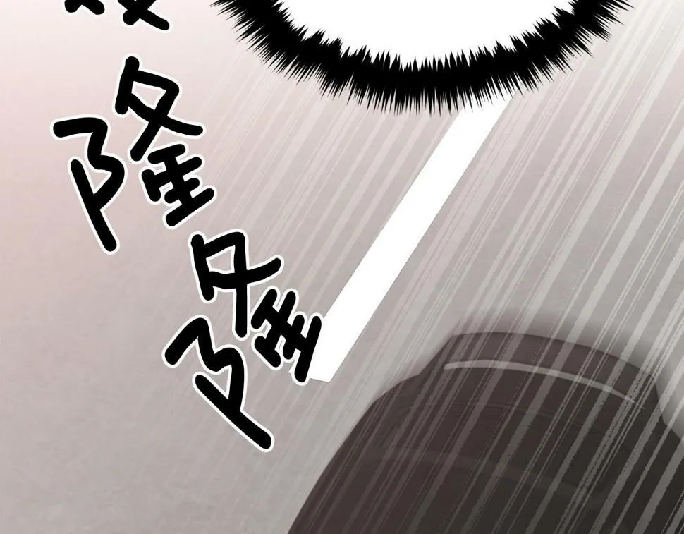 第38话 进一步发展 第159页