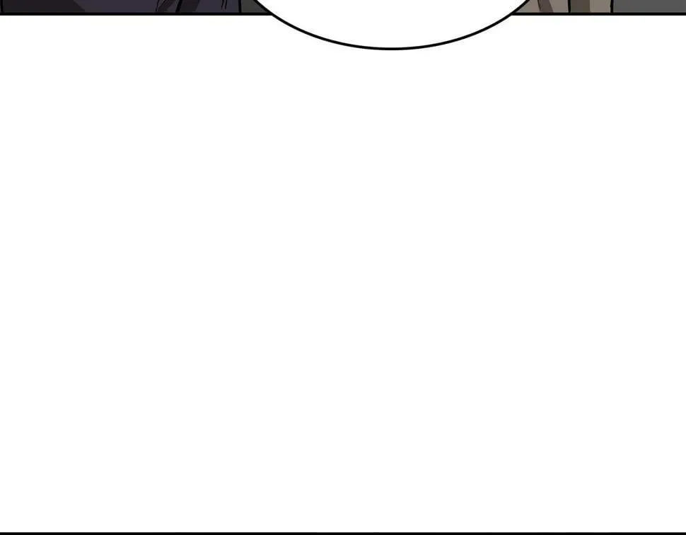 第38话 进一步发展 第188页