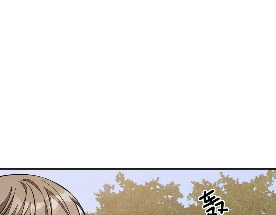 第38话 进一步发展 第191页