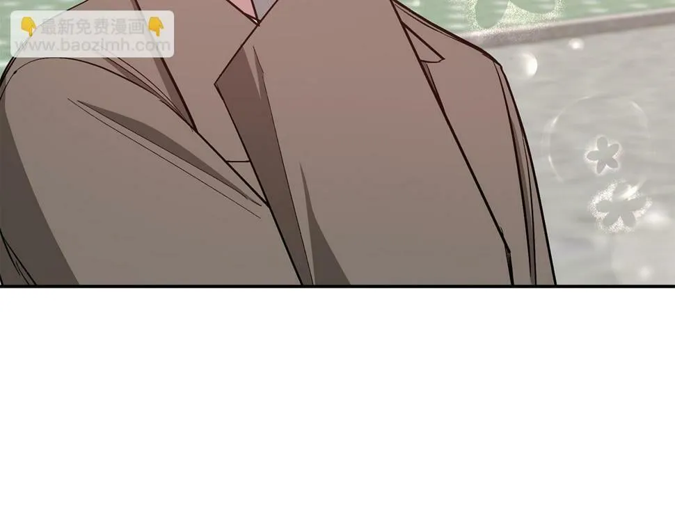 第38话 进一步发展 第195页