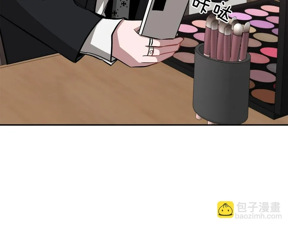 第39话 谣言 第29页