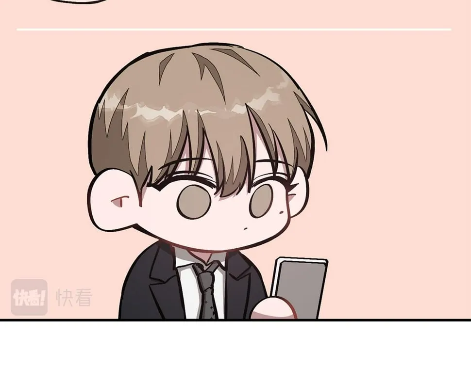 第39话 谣言 第31页