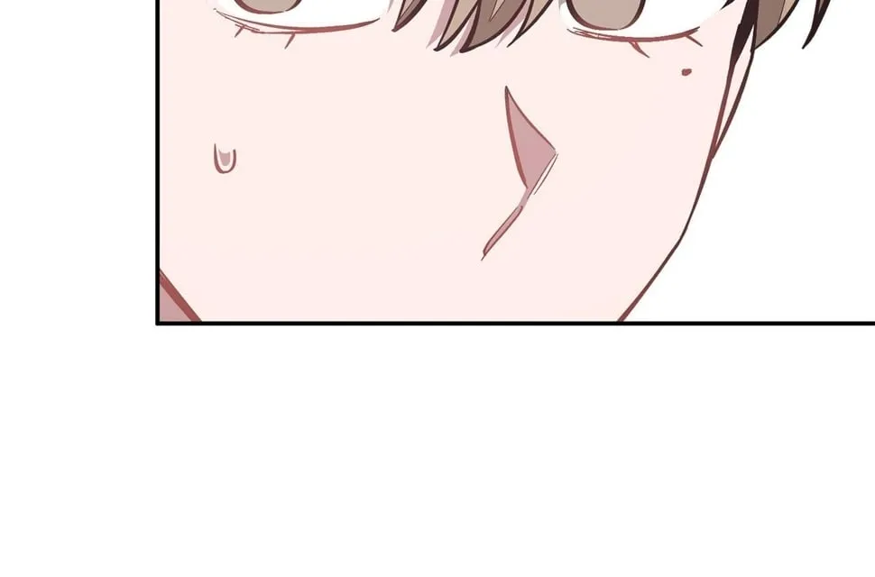 第39话 谣言 第44页