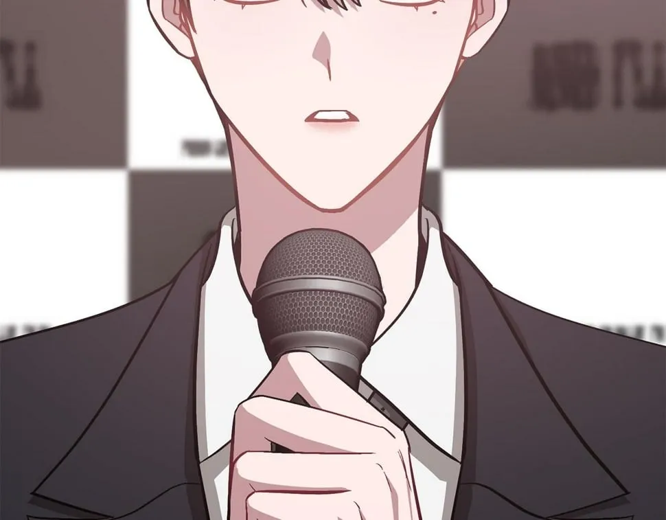 第39话 谣言 第67页