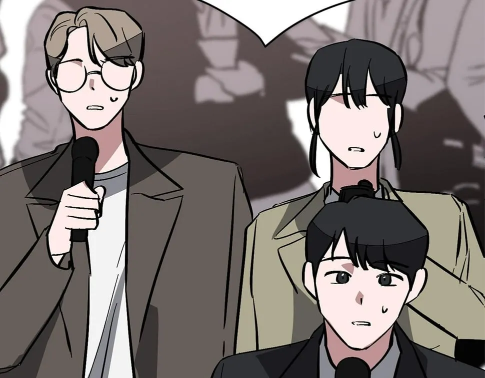 第39话 谣言 第71页