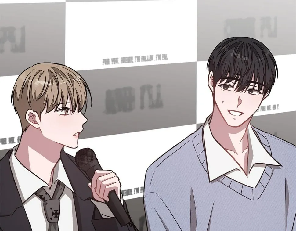 第39话 谣言 第81页