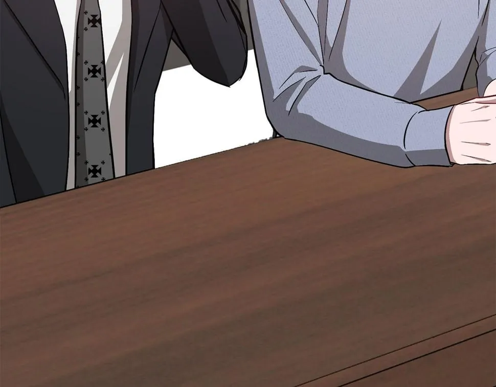 第39话 谣言 第82页