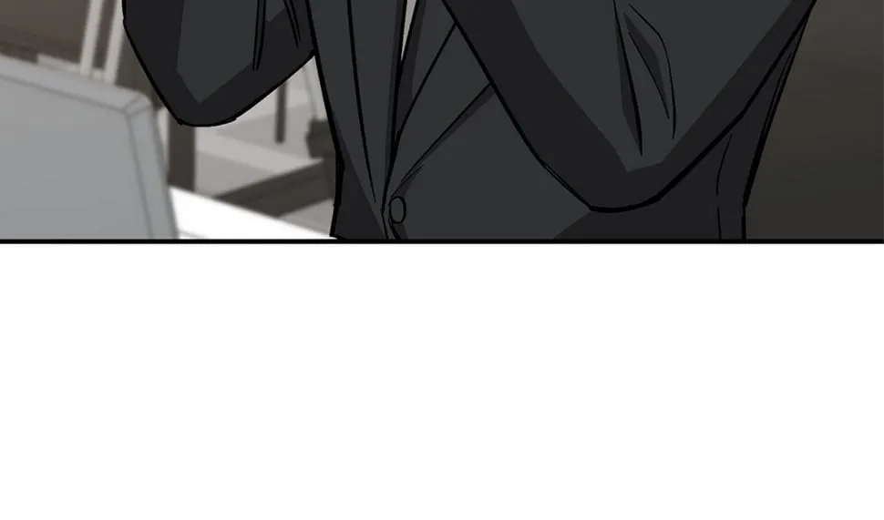 第39话 谣言 第86页