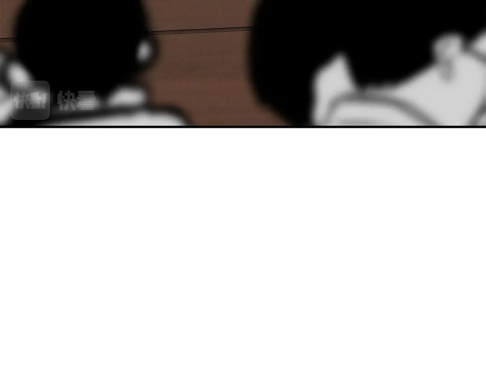 第39话 谣言 第89页