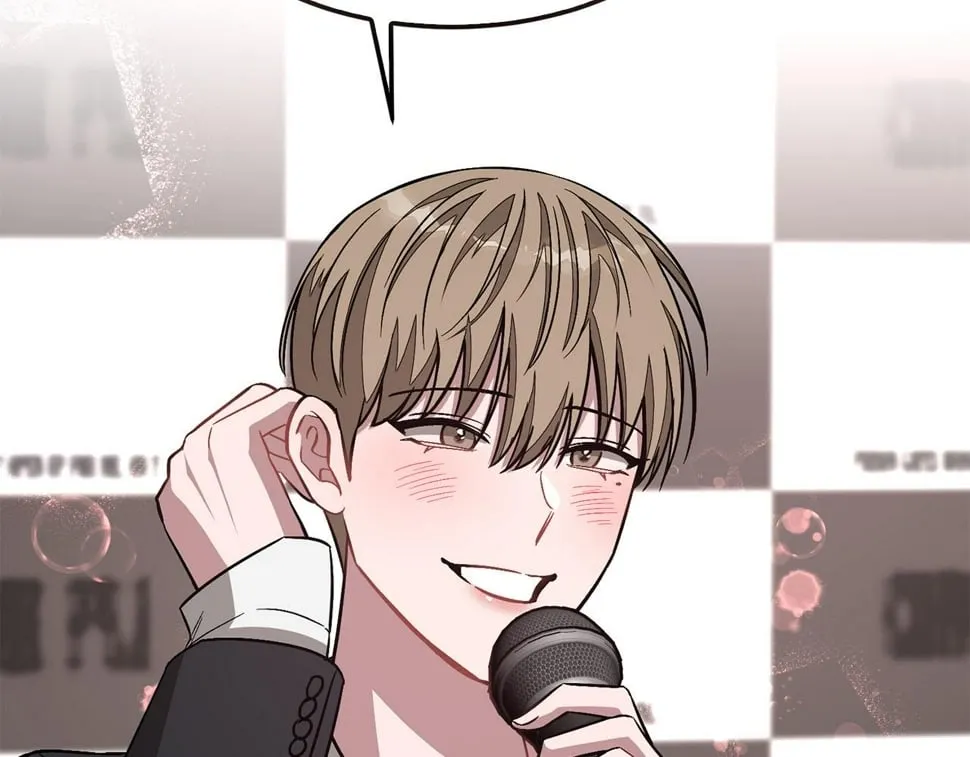 第39话 谣言 第96页