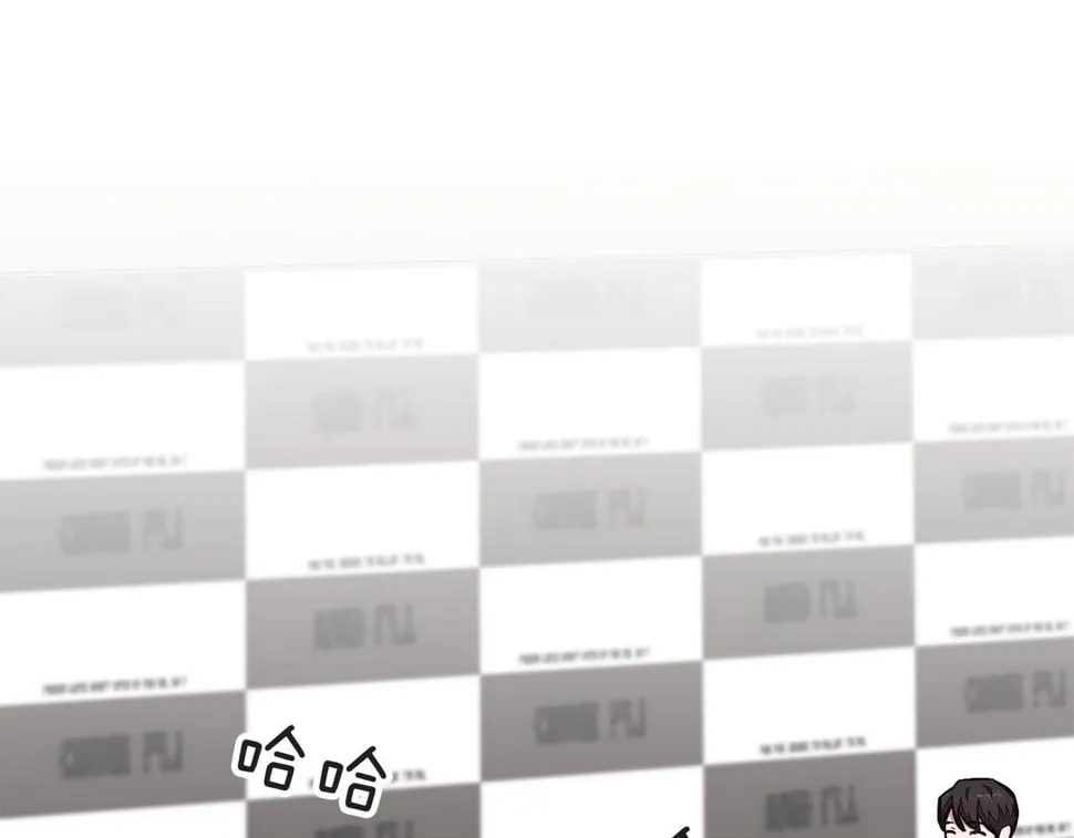 第39话 谣言 第99页