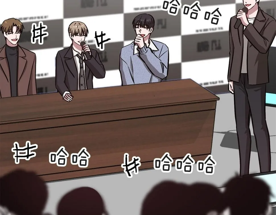 第39话 谣言 第100页