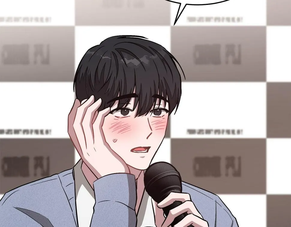 第39话 谣言 第113页