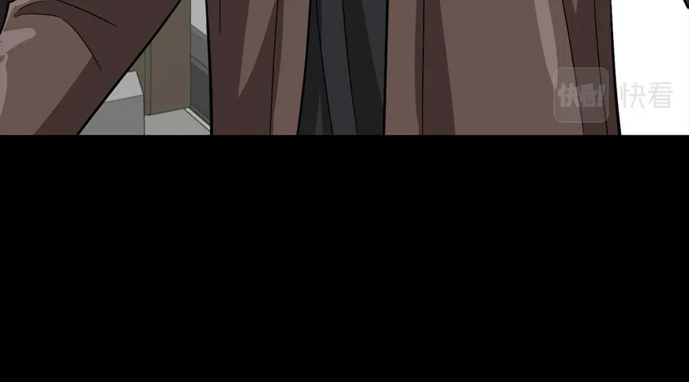 第39话 谣言 第124页
