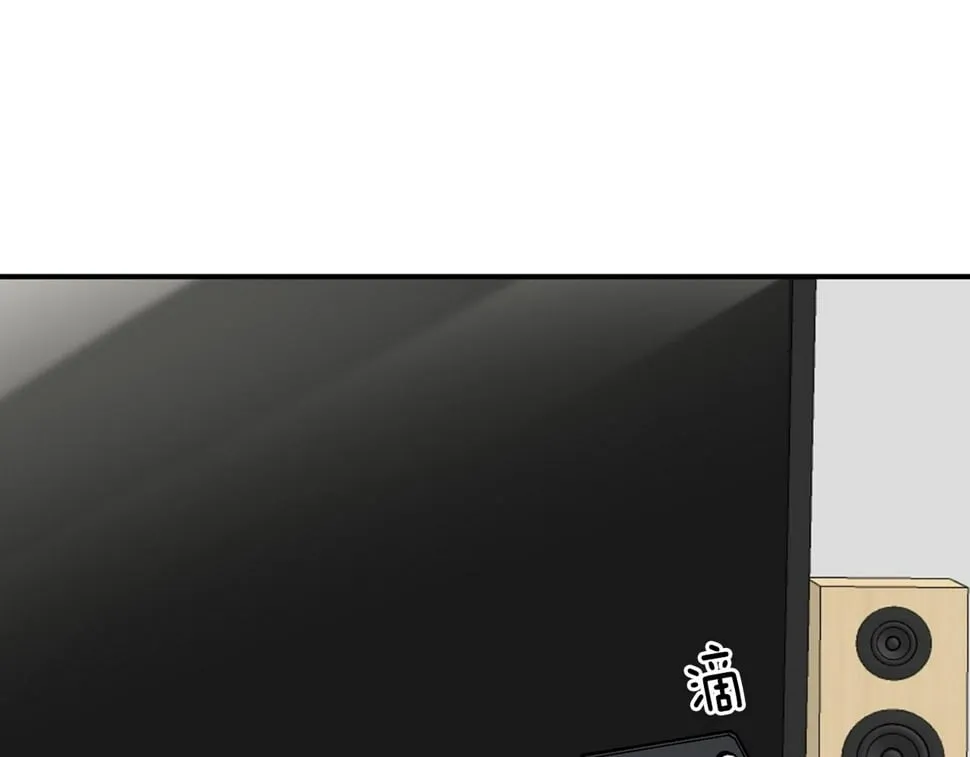 第39话 谣言 第151页