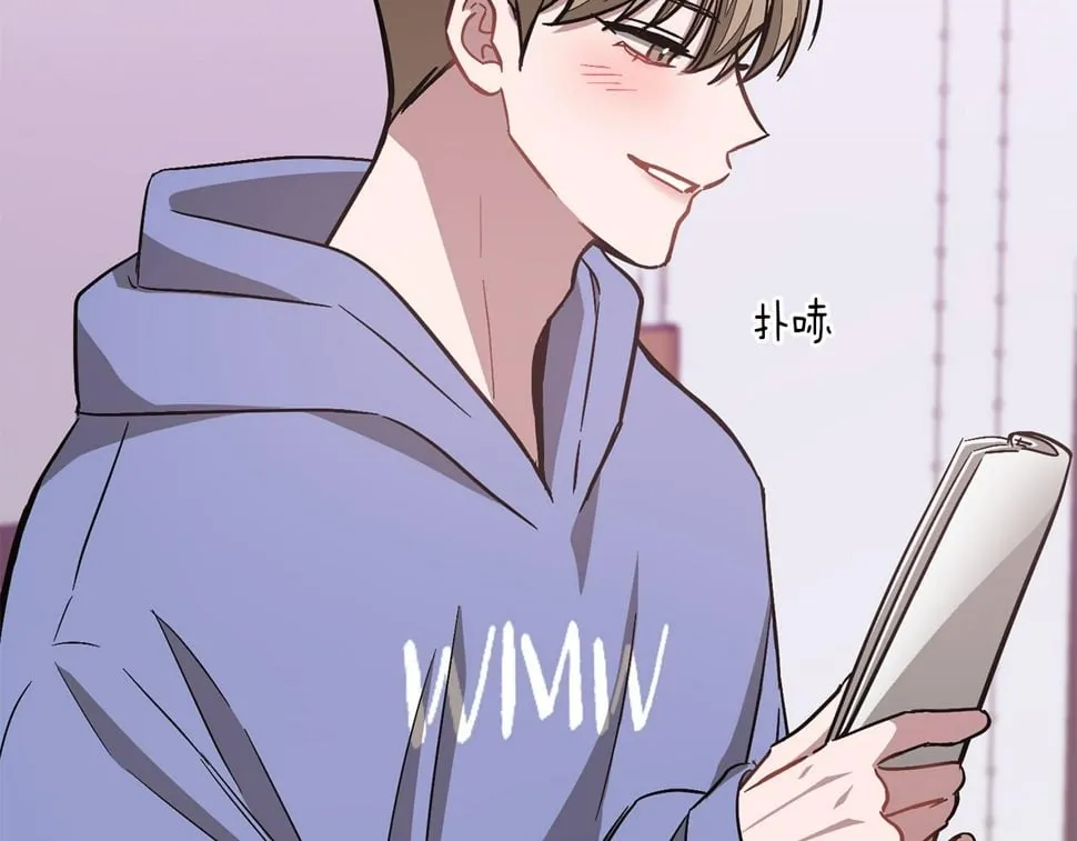 第39话 谣言 第163页