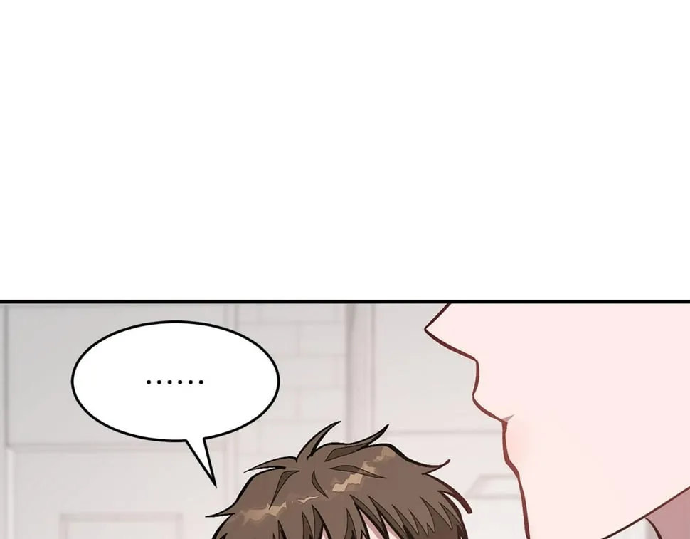 第39话 谣言 第184页