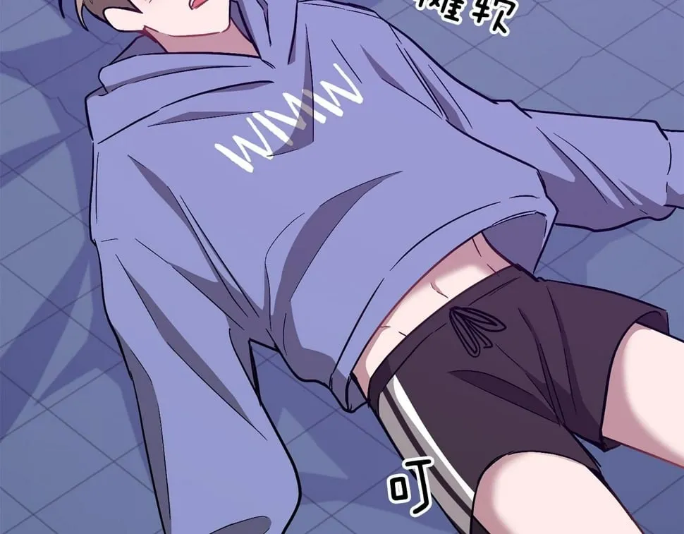 第39话 谣言 第199页