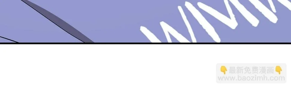 第39话 谣言 第203页