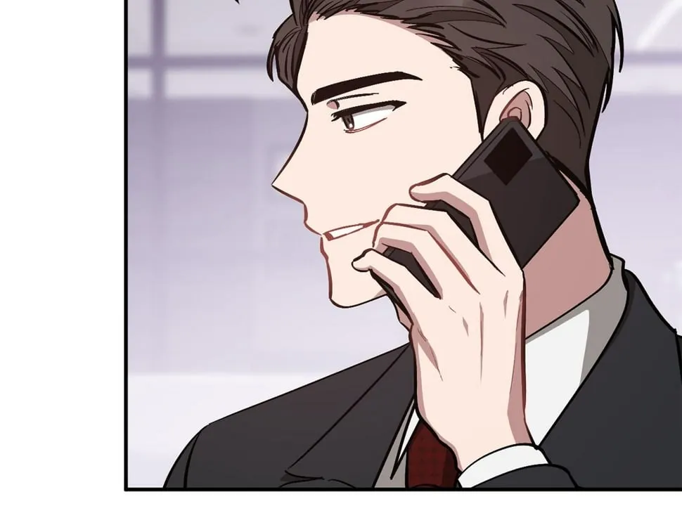 第39话 谣言 第205页