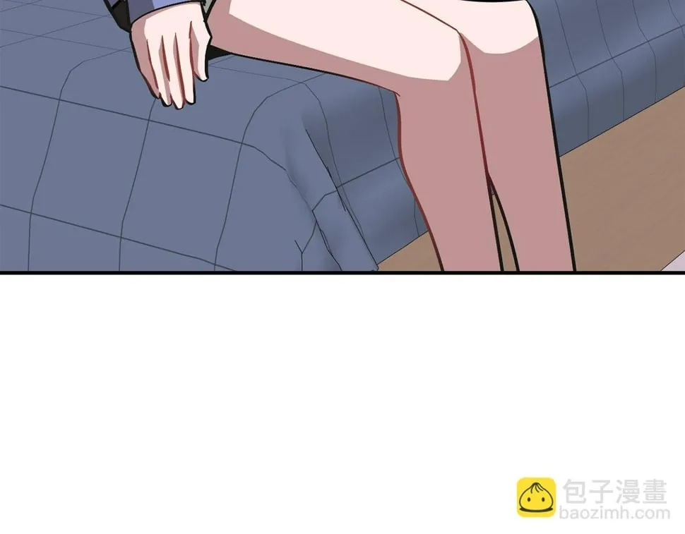 第39话 谣言 第209页