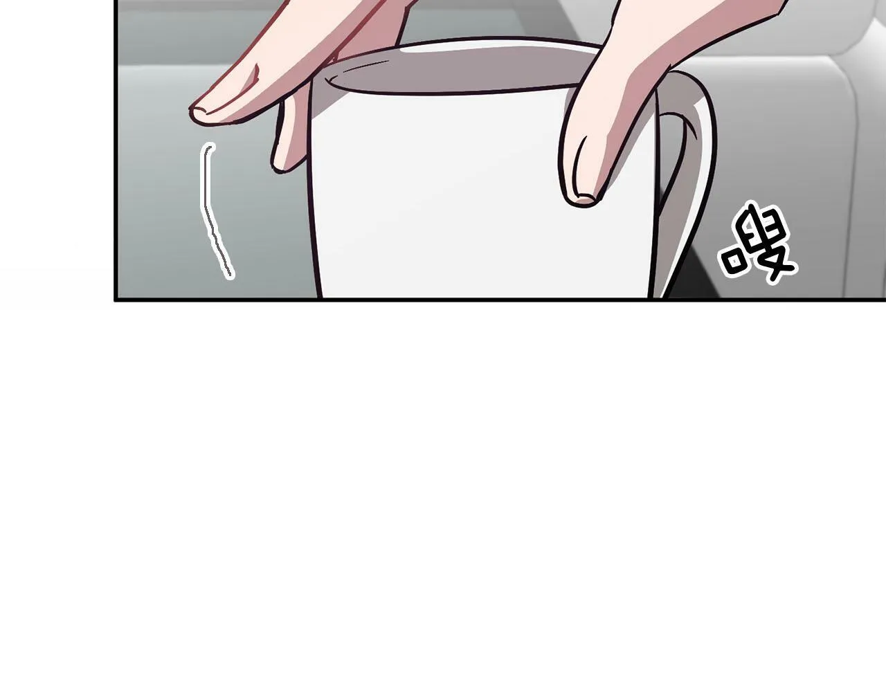 第40话 我的人 第25页