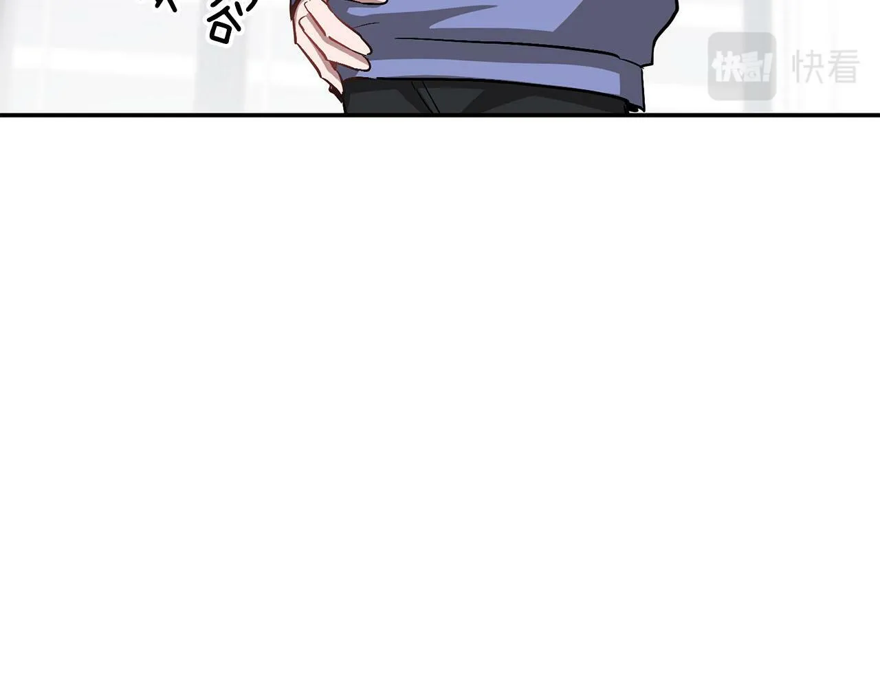 第40话 我的人 第92页