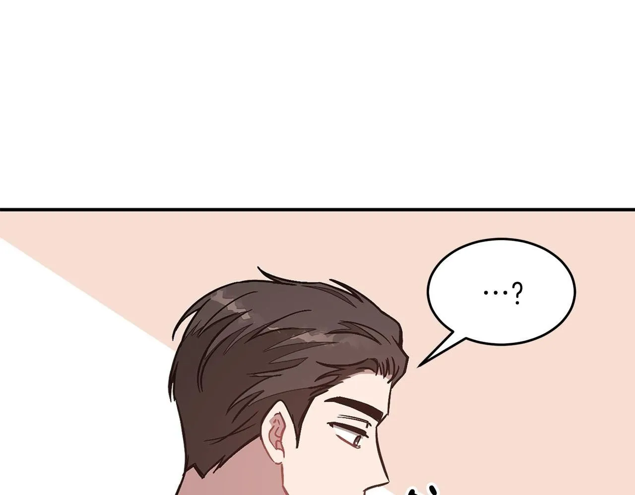 第40话 我的人 第100页