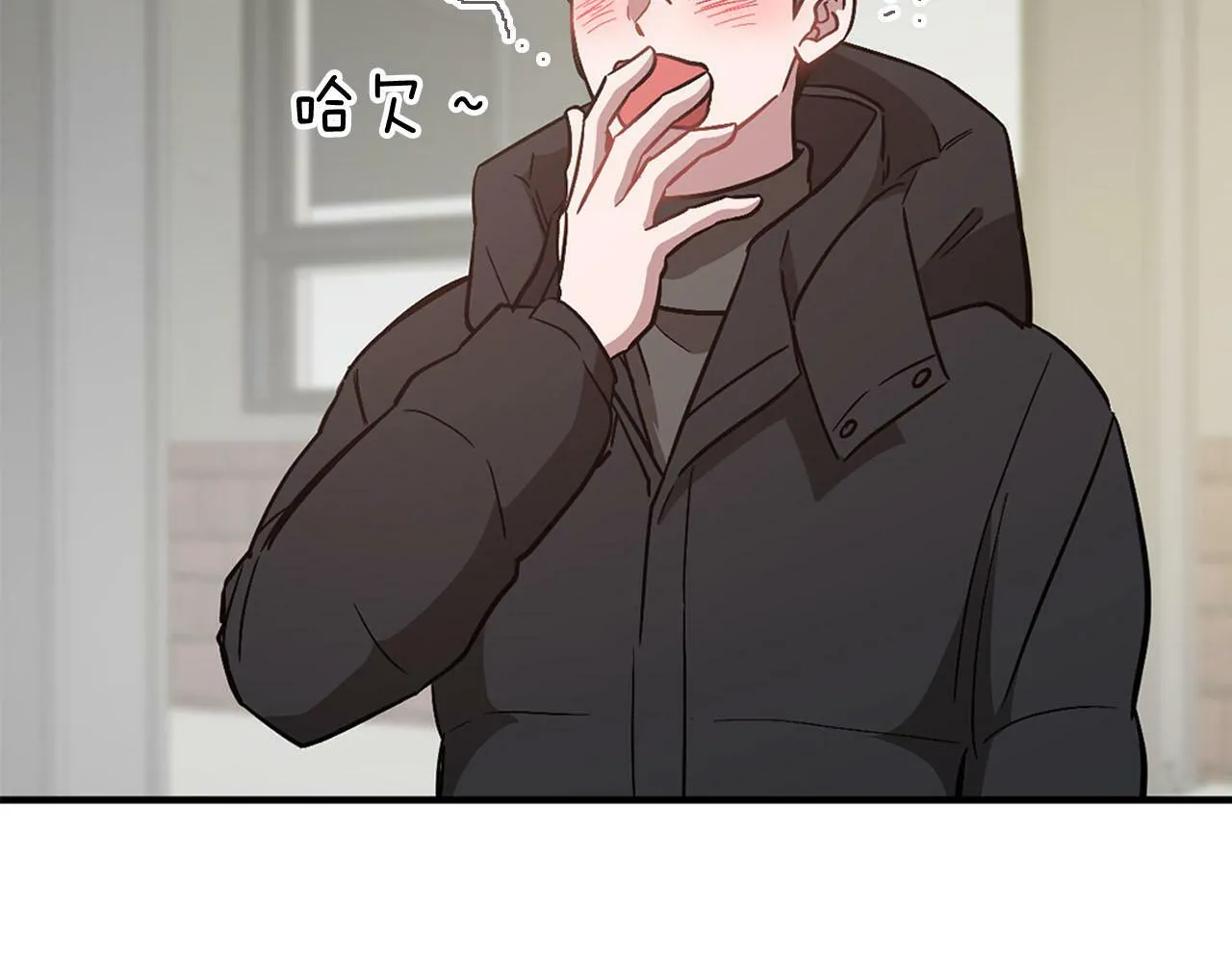 第40话 我的人 第117页
