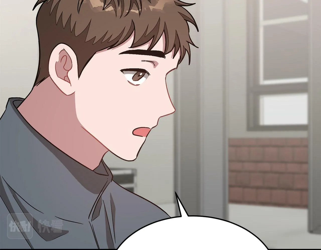 第40话 我的人 第132页