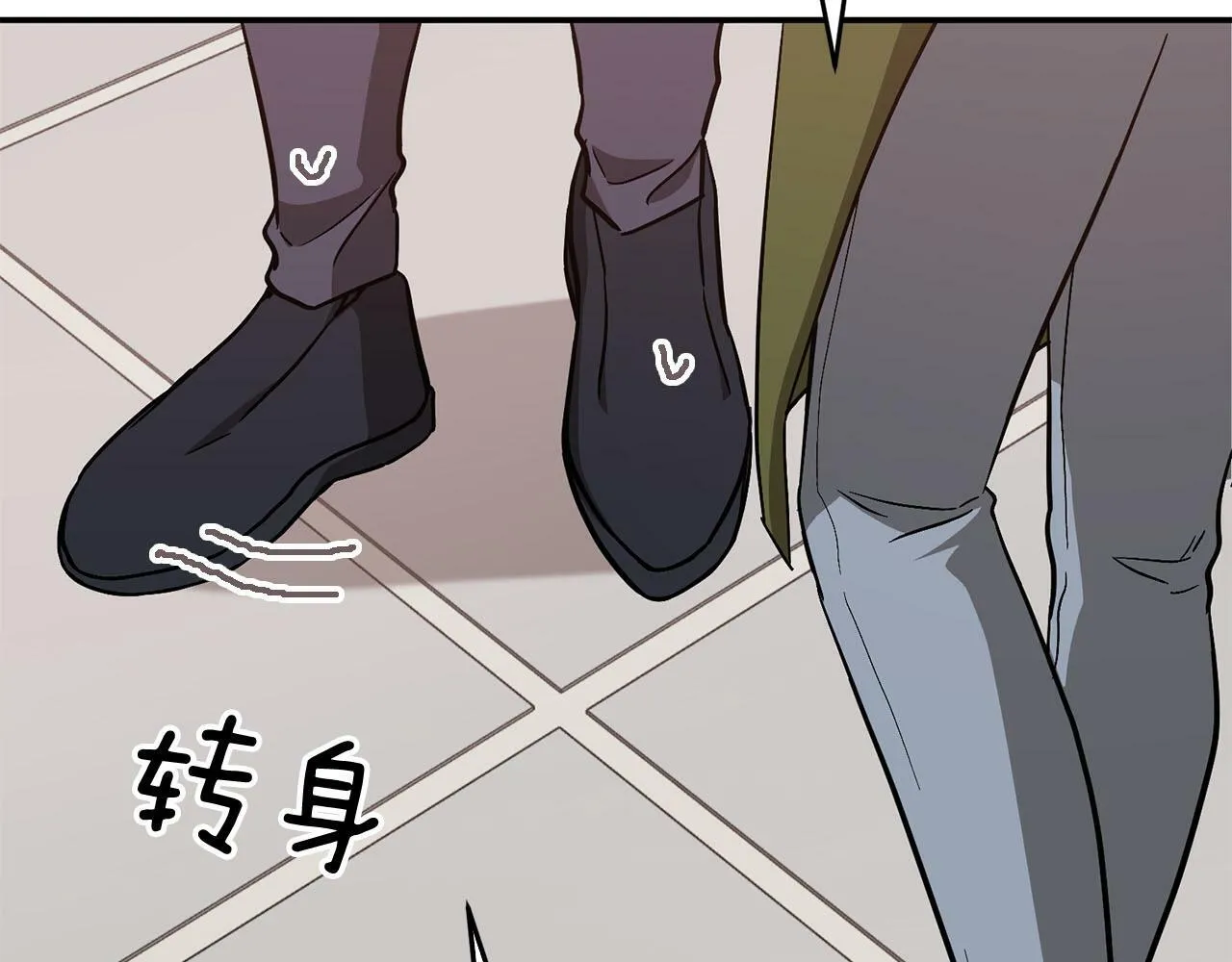 第40话 我的人 第174页