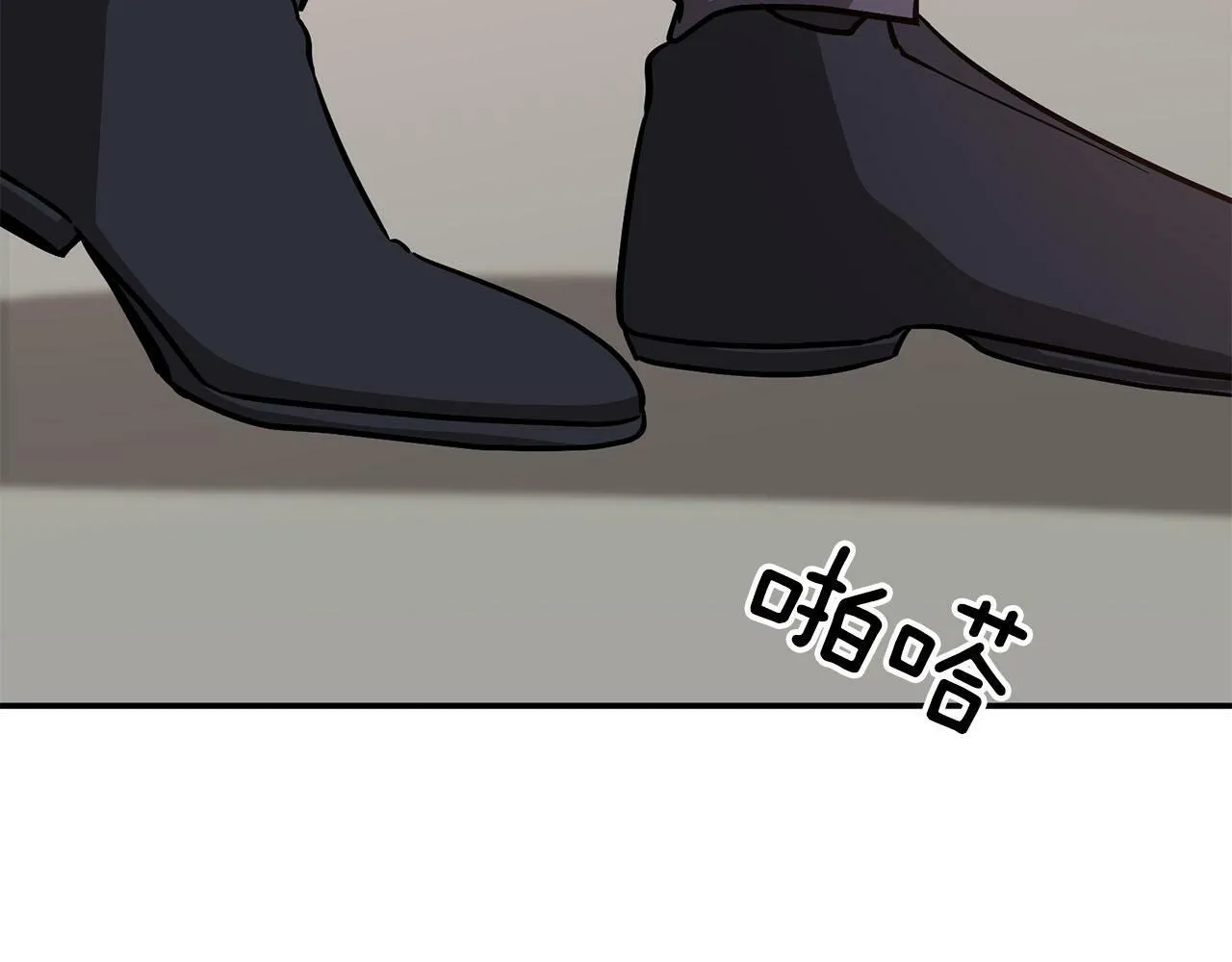 第40话 我的人 第185页
